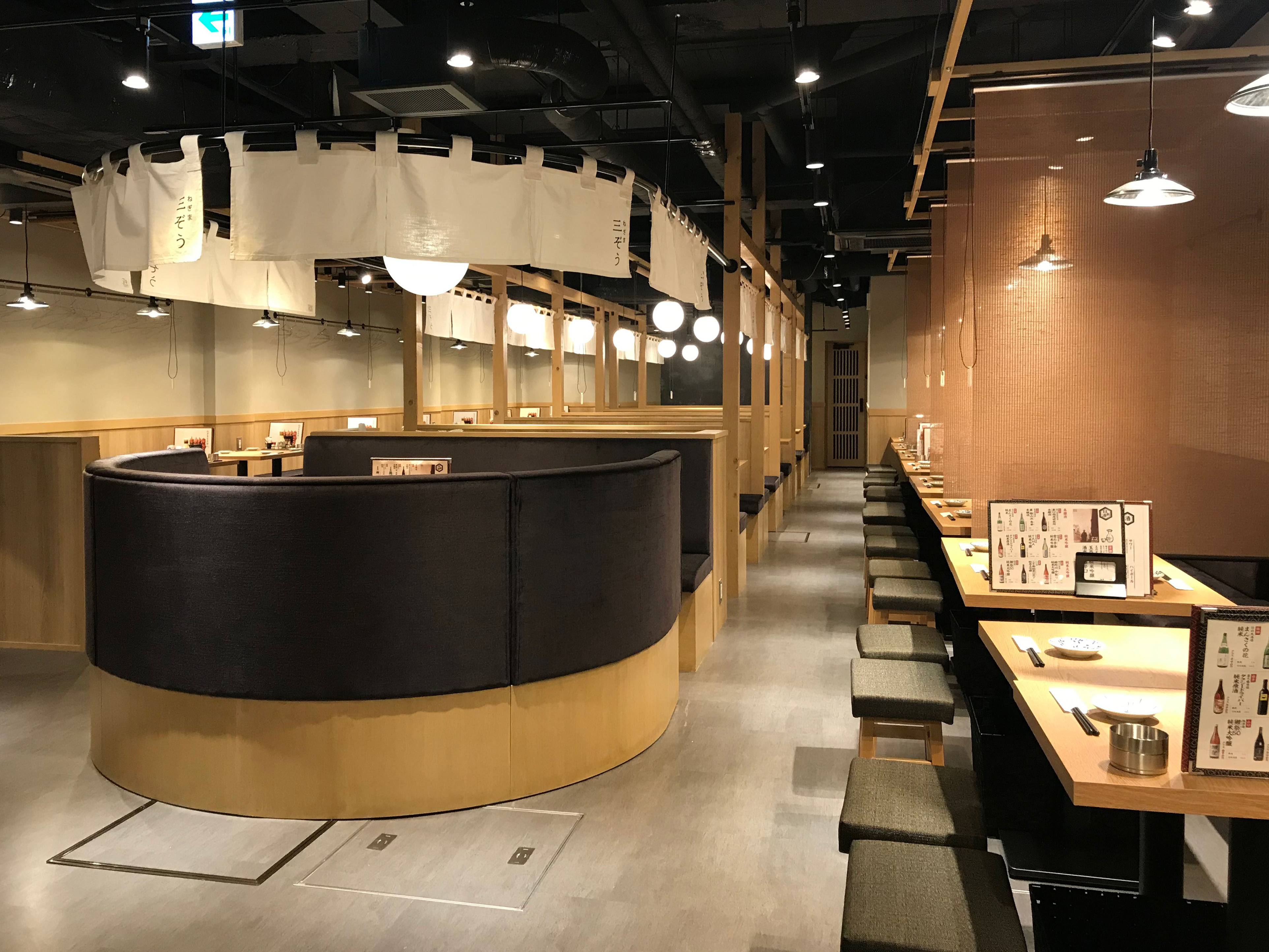 池袋居酒屋 画像